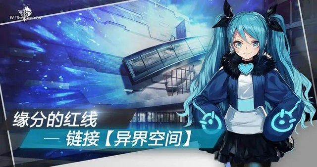 魔女兵器截图2