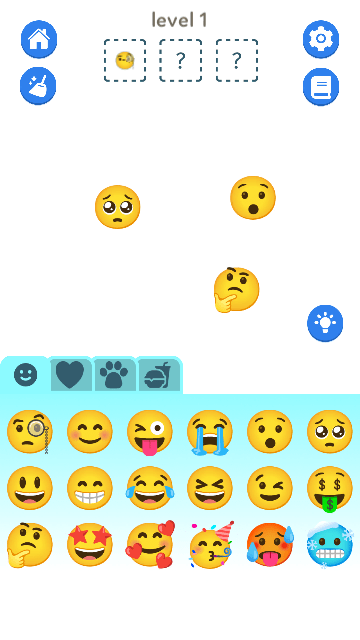 emoji表情合成器截图3