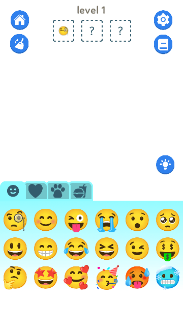 emoji表情合成器截图4