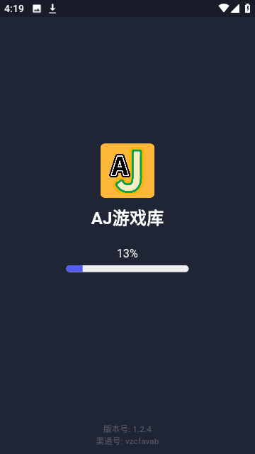 AJ游戏库截图1