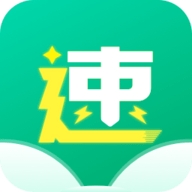 极速小说APP安卓版下载-极速小说APP安卓版v4.9.6中文版