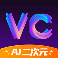 Vcoserv2.8.0