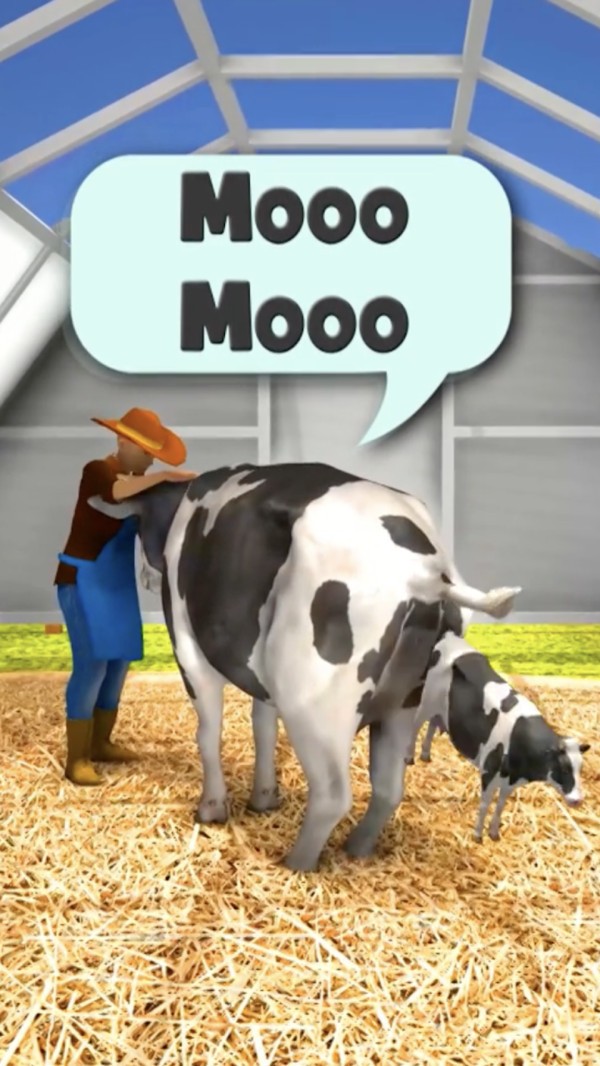 奶牛场模拟器截图1
