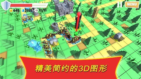 战塔保卫或死亡截图2