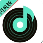 声玩音乐软件appv1.8.3