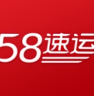 58速运手机版(快狗打车)v5.19.0