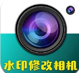 水印修改相机APPv1.0.0