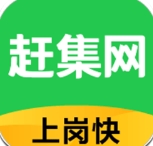 赶集网appv10.18.41