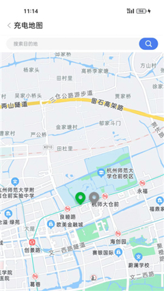 任马停充电桩管理端截图3