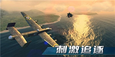 空中训练场截图3