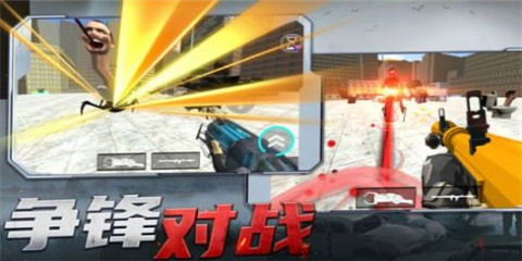 射击探险家截图1