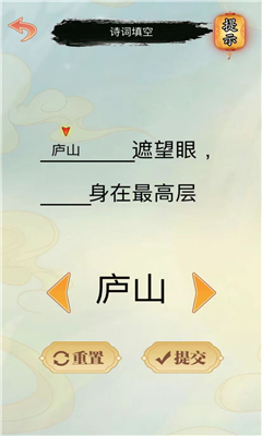 文字凡尔赛截图2