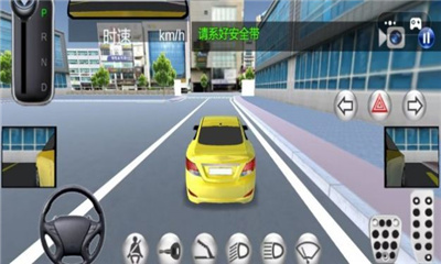 汽车城驾驶模拟截图3