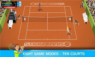 网球竞技赛游戏截图1