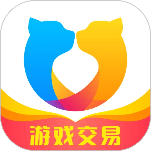 交易猫v9.20.0