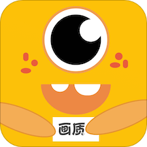 画质怪兽v2.0.7