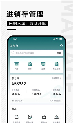 奢哈哈app截图3