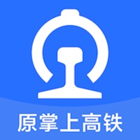 国铁吉讯（原掌上高铁）v3.9.4