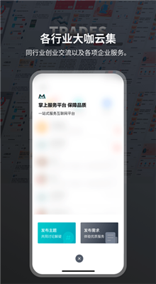 本狐截图4