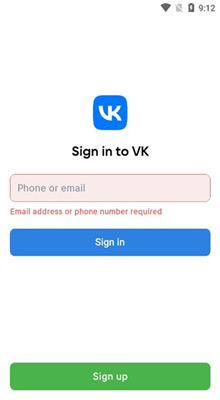 vk社交平台客户端截图1
