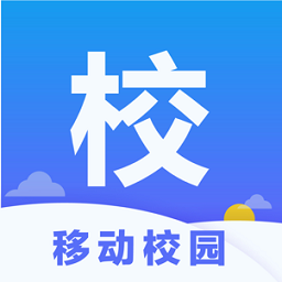 K12移动校园v1.3.8