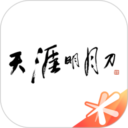 天刀助手v3.7.0