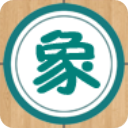 象棋巫师v3.3.7