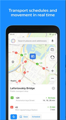 Yandex Maps截图1