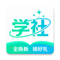 北极星学社appv5.2.6