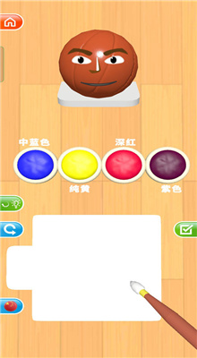 colormatch截图2