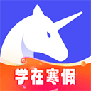 研途考研v4.4.0