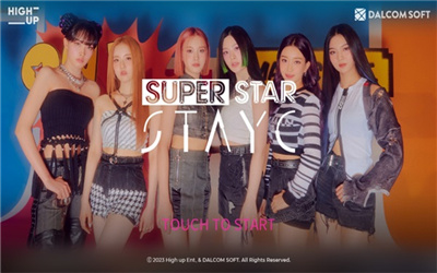 superstarstayc截图1