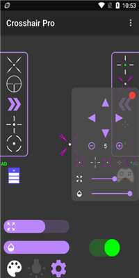 crosshair pro准星辅助器截图1