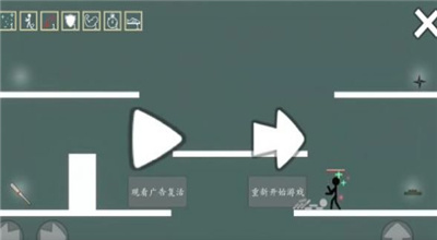 极简格斗截图1