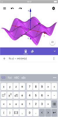 geogebra3d计算器截图2