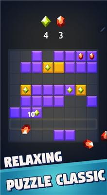 方块爆炸乐趣(Block Blast Fun)截图1