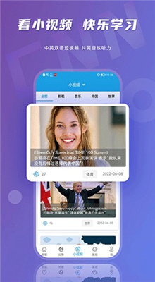 cnn截图3