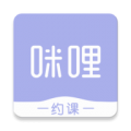 咪哩约课v3.9.9