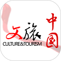 文旅中国appv4.3.7.0