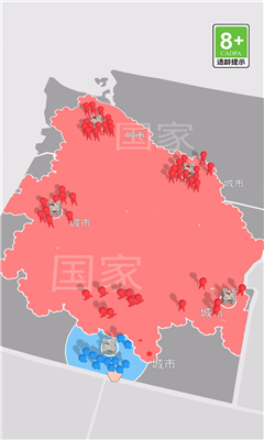 冰火人大乱斗截图2