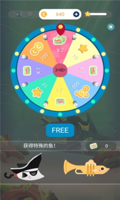 我的小水族馆游戏截图2