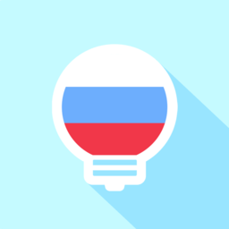 莱特俄语学习背单词v2.2.3