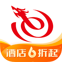 艺龙旅行app官方版v10.4.4