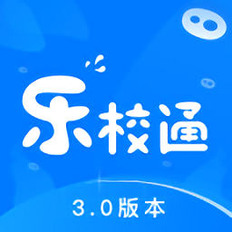 乐校通校园码v3.7.9