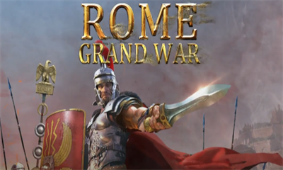 罗马帝国战争汉化版截图3