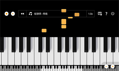 轻音钢琴免费版截图3