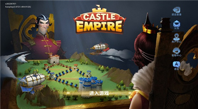 城堡帝国(Castle Empire)手机版截图4