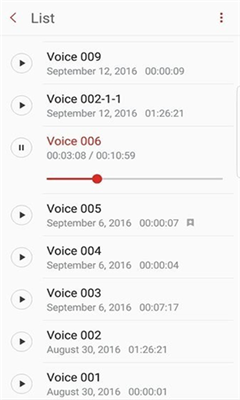 三星录音机免费版截图2