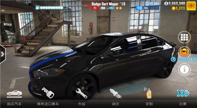 csr2赛车安卓版截图1