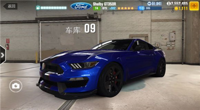 csr2赛车安卓版截图3